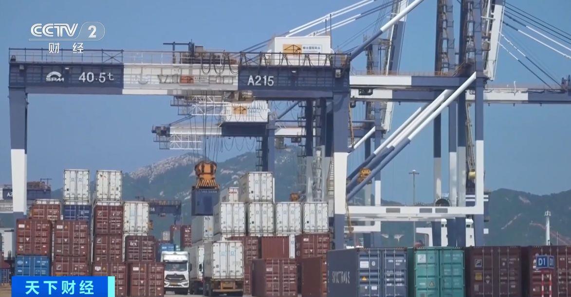 ！两国超95%产品将最终实现零关税不朽情缘登录这份自由贸易协定生效(图2)