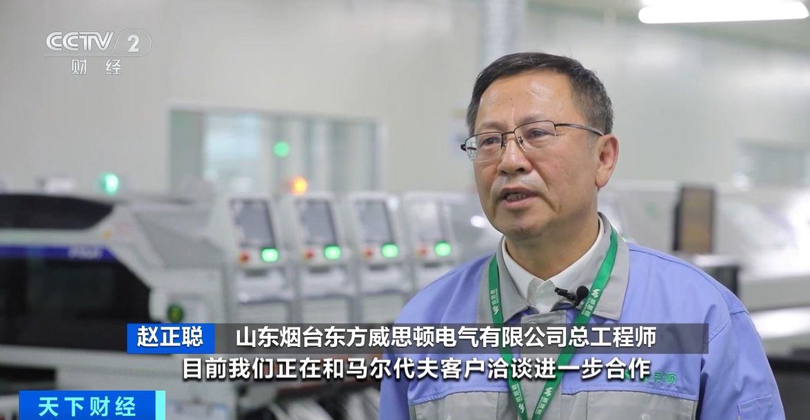 ！两国超95%产品将最终实现零关税不朽情缘登录这份自由贸易协定生效(图4)