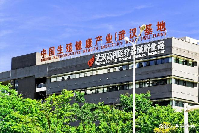 25中国国际性文化节-武汉国际成人用品展不朽情缘平台2025成人情趣用品展-20(图2)