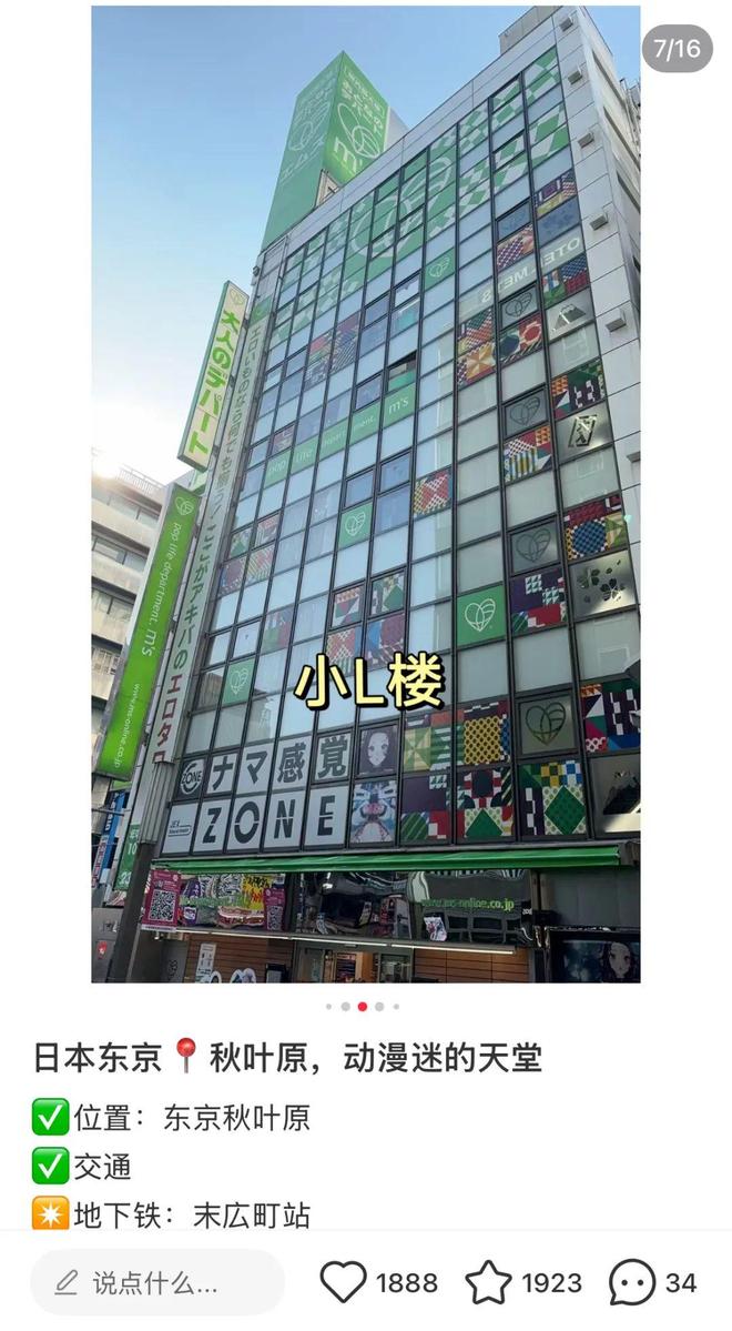 男女如何正视欲望｜Shine Brandmg不朽情缘游戏网站登录性萧条时代全球(图2)