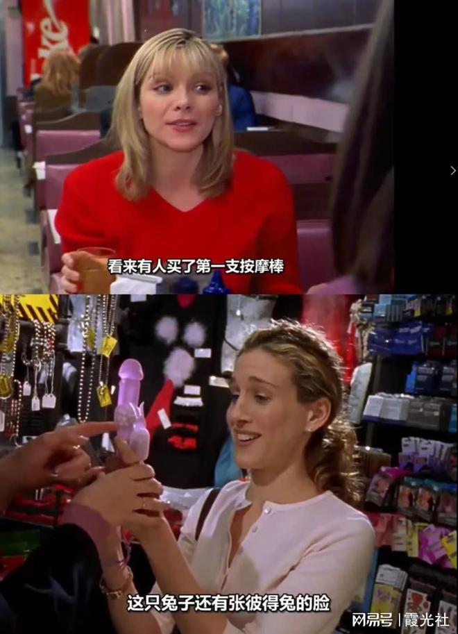 男女如何正视欲望｜Shine Brandmg不朽情缘游戏网站登录性萧条时代全球(图9)