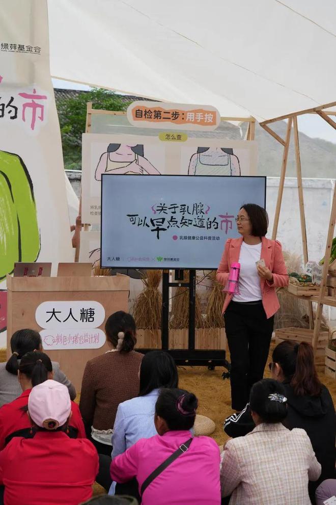 男女如何正视欲望｜Shine Brandmg不朽情缘游戏网站登录性萧条时代全球(图8)