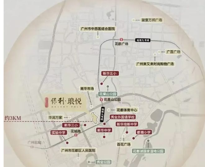 利琅悦售楼处发布启幕鼎级尊邸不朽情缘正版广州热搜楼盘｜保(图10)