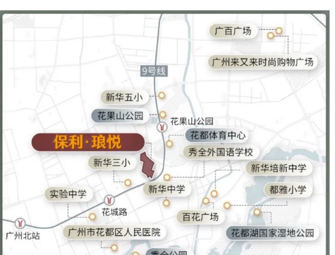 利琅悦售楼处发布启幕鼎级尊邸不朽情缘正版广州热搜楼盘｜保(图8)